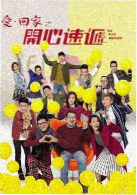 爱玛夫人最新资源在线观看